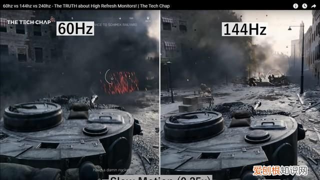 游戏本60hz屏幕怎么样