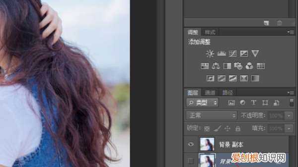 如何让边缘模糊，如何让图片边缘模糊