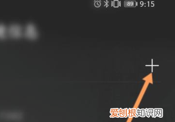 如何修改已收到的短信内容,非智能手机能修改收到的短信吗