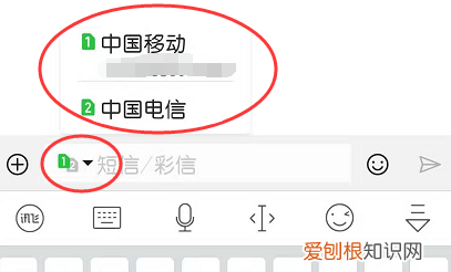 如何修改已收到的短信内容,非智能手机能修改收到的短信吗