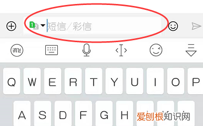 如何修改已收到的短信内容,非智能手机能修改收到的短信吗