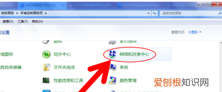 如何填写电脑的ip地址，怎么自己电脑的ip地址