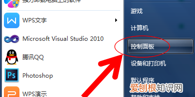 如何填写电脑的ip地址，怎么自己电脑的ip地址