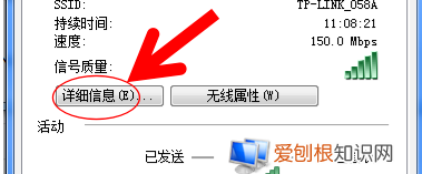 如何填写电脑的ip地址，怎么自己电脑的ip地址