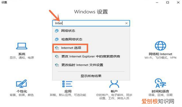 电脑桌面广告关不掉怎么回事,桌面弹出关不掉的广告如何处理