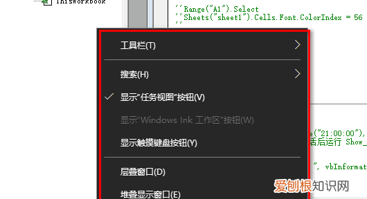 电脑怎么同时显示两个窗口,电脑里应该怎么样共存两个窗口