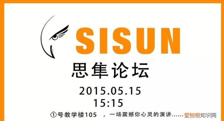 思众的寓意，“仰众妙而绝思终优游以养拙”是什么意思