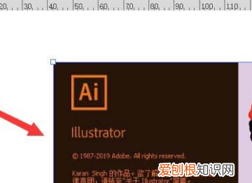 AI如何建立蒙版渐变蒙版,ai需要怎么样才可以建立剪切蒙版