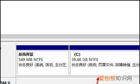 win0上可以怎样合并磁盘