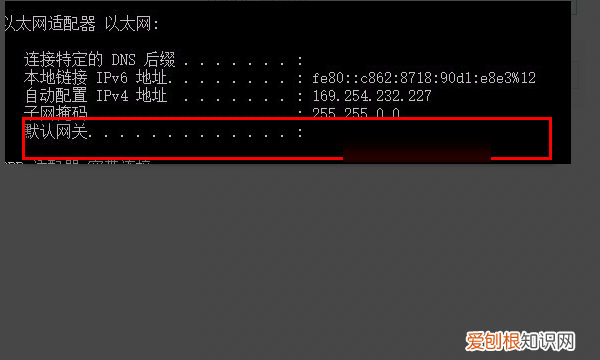 如何查看ip是否被墙,如何判断能不能作为ip地址