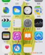 苹果手机怎么阻止所有来电，苹果手机怎么设置阻止陌生来电号码