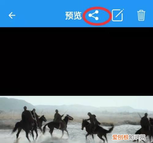 怎么剪辑208,爱奇艺如何剪辑视频片段