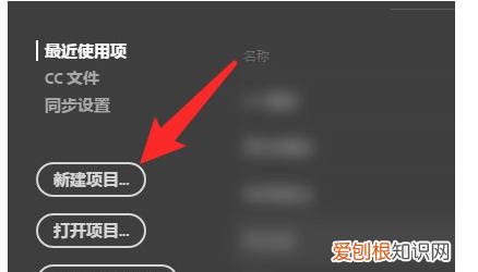 怎么剪辑208，爱奇艺如何剪辑视频片段