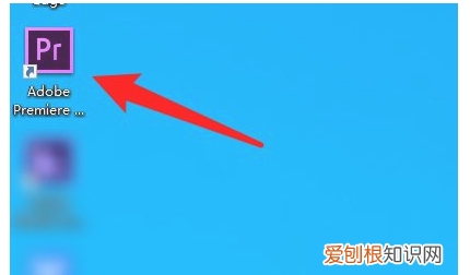 怎么剪辑208，爱奇艺如何剪辑视频片段