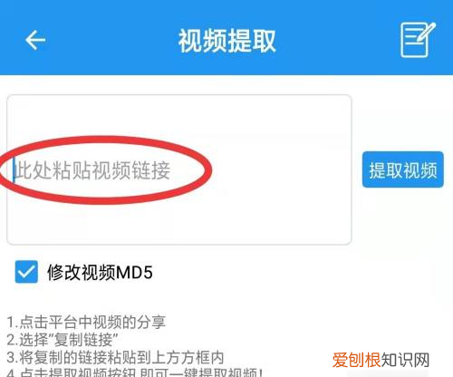 怎么剪辑208,爱奇艺如何剪辑视频片段