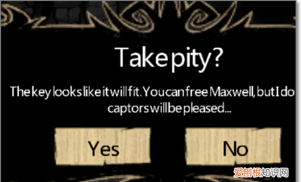 饥荒所有人物解锁方法，饥荒如何获得麦斯威尔详解