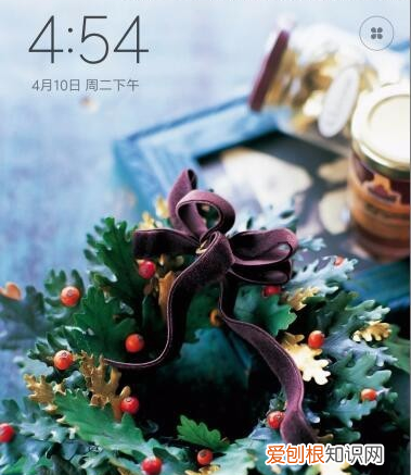 小米手机怎么开启壁纸滚动模式