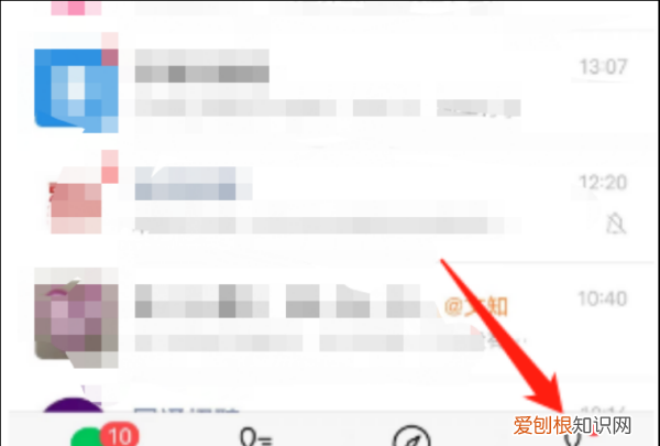 微信主页怎么换背景图片，微信怎么设置个人主页背景