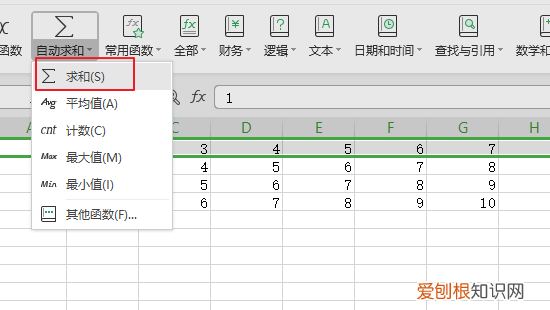 表格横向怎么和，excel表格里面的文字怎么换行