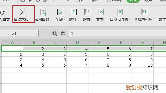 表格横向怎么和，excel表格里面的文字怎么换行