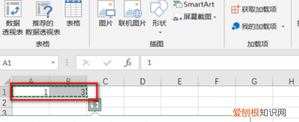 表格横向怎么和，excel表格里面的文字怎么换行