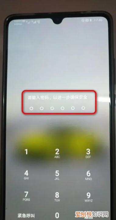 华为双系统怎么进入,华为手机怎么设置双系统模式