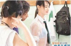 夏季校服很透要怎么办