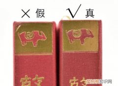 甄别和鉴别有什么区别