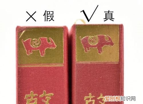 甄别和鉴别有什么区别