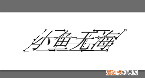 ps字体怎么变成斜体，ps如何设置字体为斜体