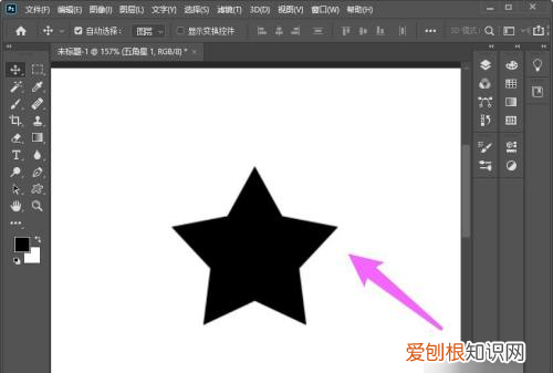 ps怎么画五角星，ps怎么画五角星图案