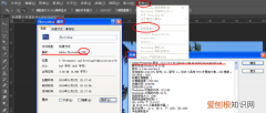 怎么看PS的版本号，怎么查看自己安装的ps是哪个版本的软件