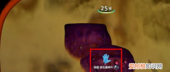 深海迷航硅胶怎么获得，dnf深海迷航胸甲完美自定义