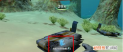 深海迷航硅胶怎么获得，dnf深海迷航胸甲完美自定义