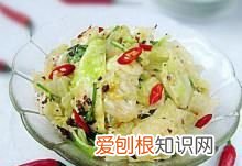 凉拌白菜的做法，拌凉白菜做法凉拌窍门