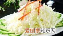 凉拌白菜的做法，拌凉白菜做法凉拌窍门
