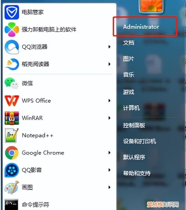 共享本地连接的打印机有哪两个缺点