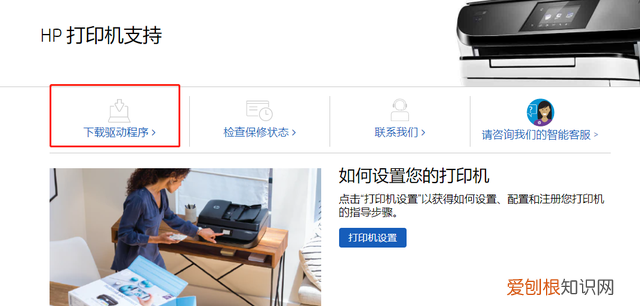 共享本地连接的打印机有哪两个缺点