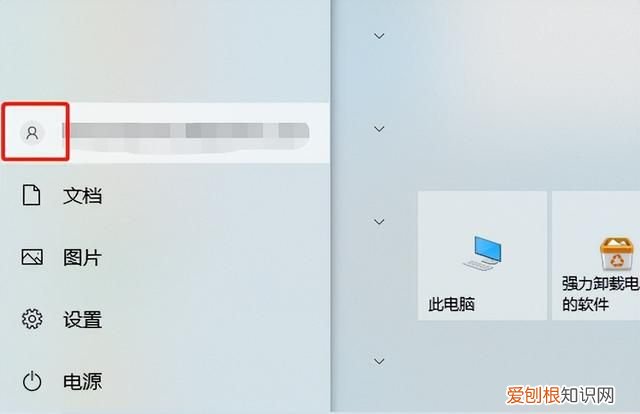 共享本地连接的打印机有哪两个缺点