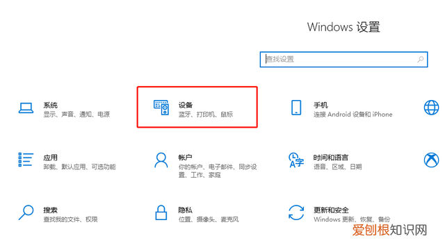 共享本地连接的打印机有哪两个缺点