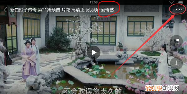 华为手机怎么连接电视,华为手机如何投屏电视