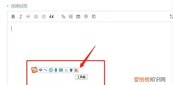♀女，♂符号怎么打出来