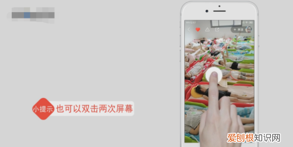 快手怎么点亮红心,快手点红心神器工具