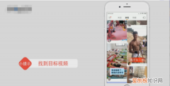 快手怎么点亮红心，快手点红心神器工具