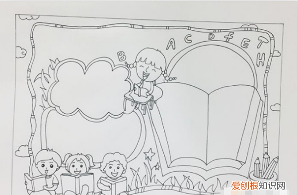 文明校园手抄报怎么做，文明校园的手抄报怎么画