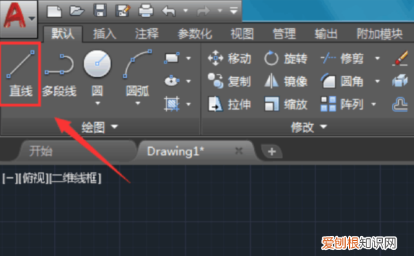 cad画图怎么画,波浪线怎么画出来