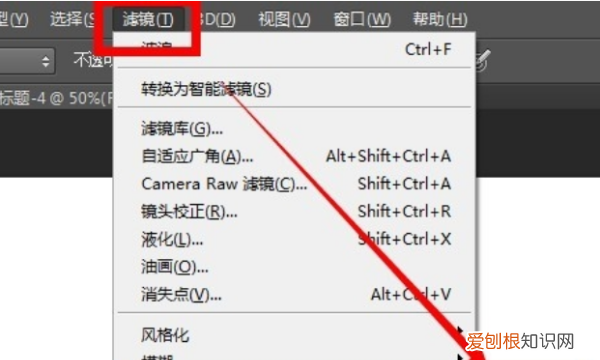 cad画图怎么画，波浪线怎么画出来