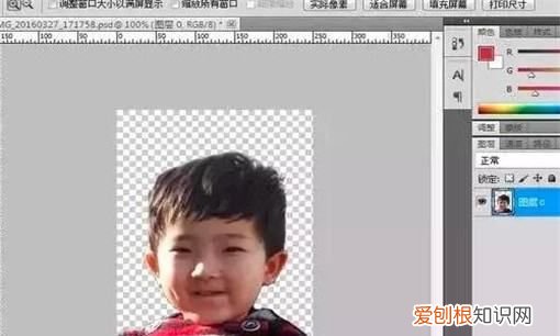 一寸照片电子版怎么弄，一寸照片电子版可以怎样弄