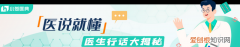 牛肉和海鲜为什么是发物,发物是哪些病不能吃的