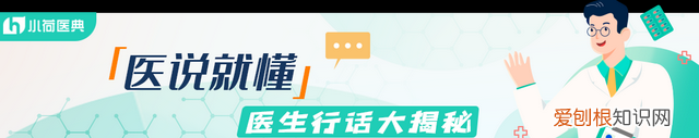牛肉和海鲜为什么是发物,发物是哪些病不能吃的